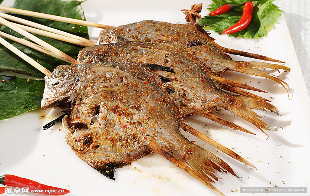 烤鯧魚