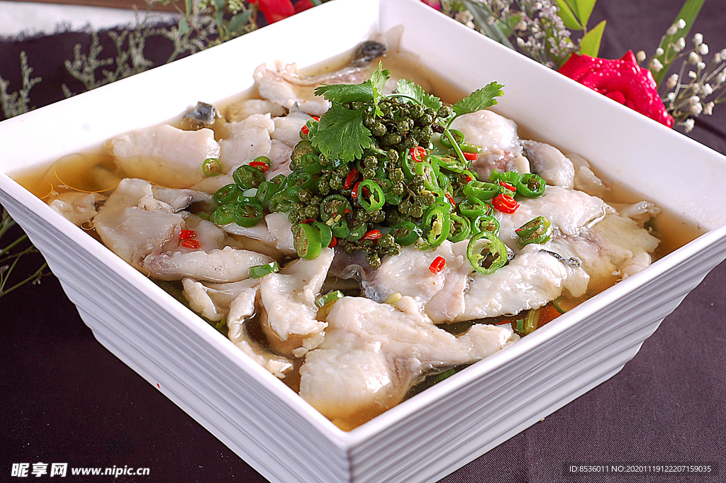青椒魚片