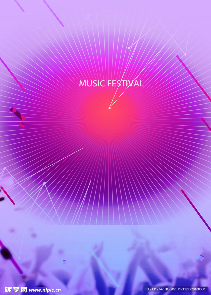 紫色音乐节背景