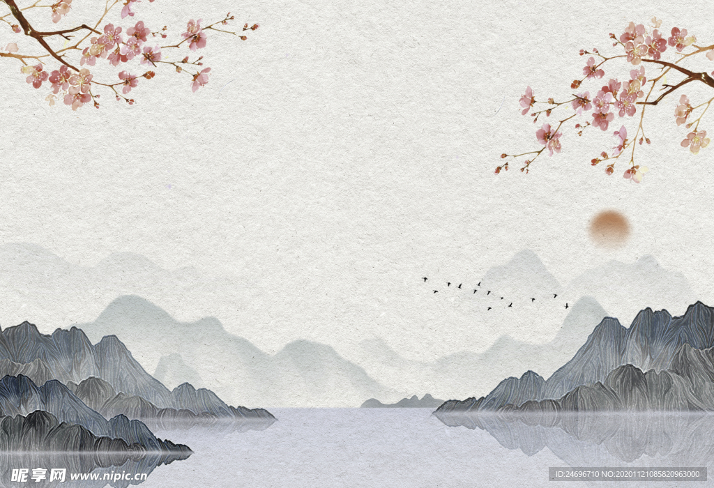 山水背景