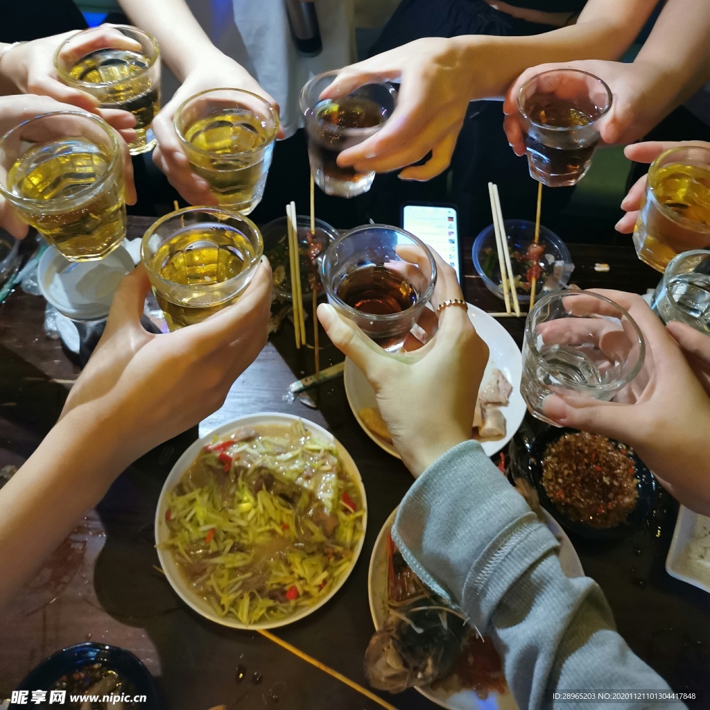 聚會