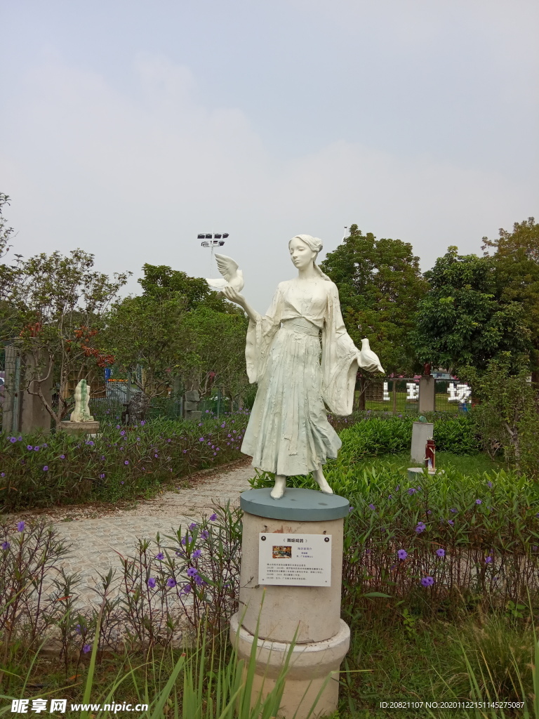人物雕塑藝術