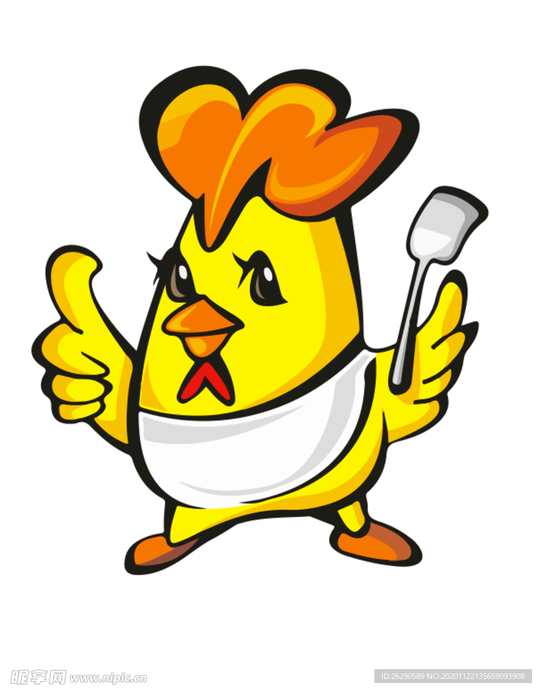 logo 黄焖鸡