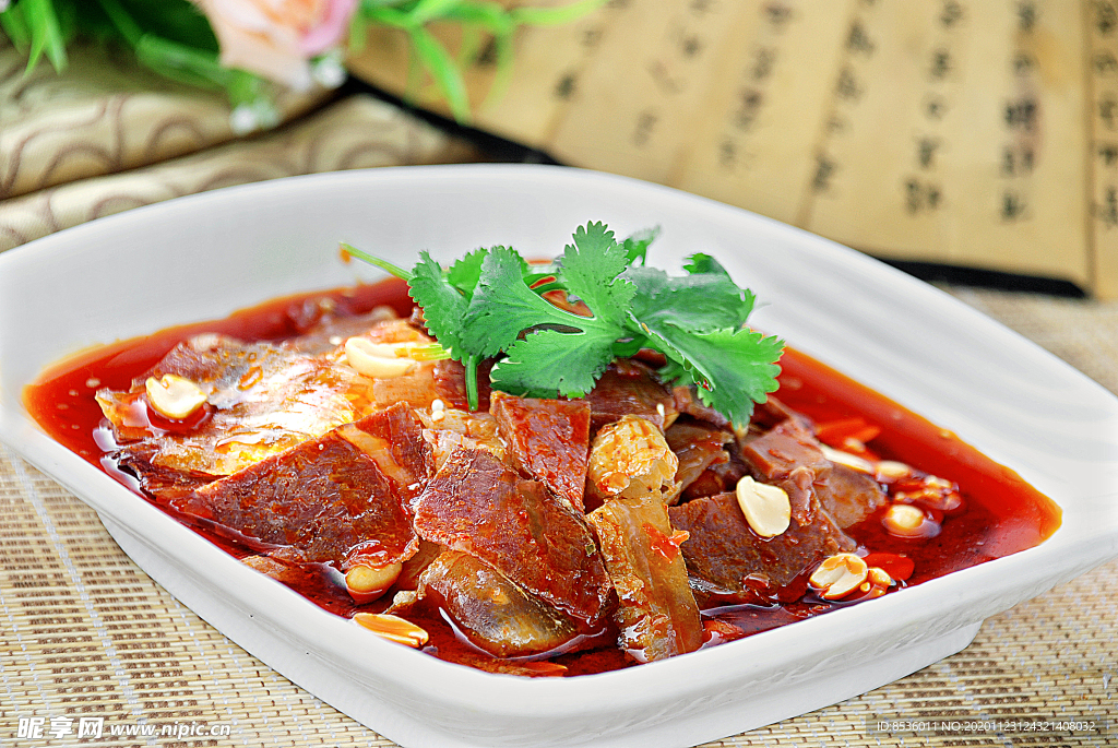 冷拼夫妻肺片
