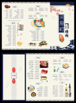 日式三折页菜单