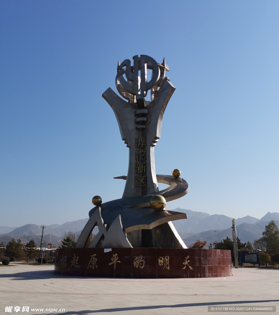 不銹鋼雕塑