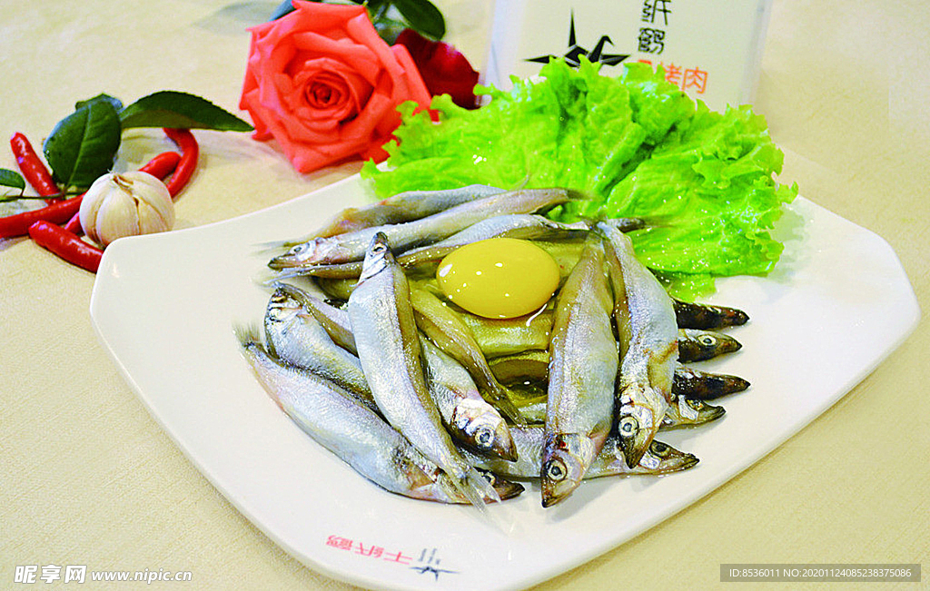 日韓料理多春魚