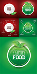 绿色健康食品矢量标签