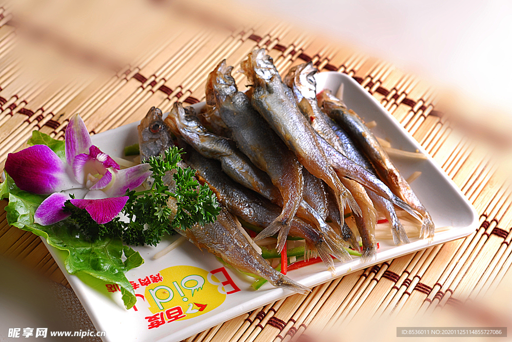 海鮮多春魚
