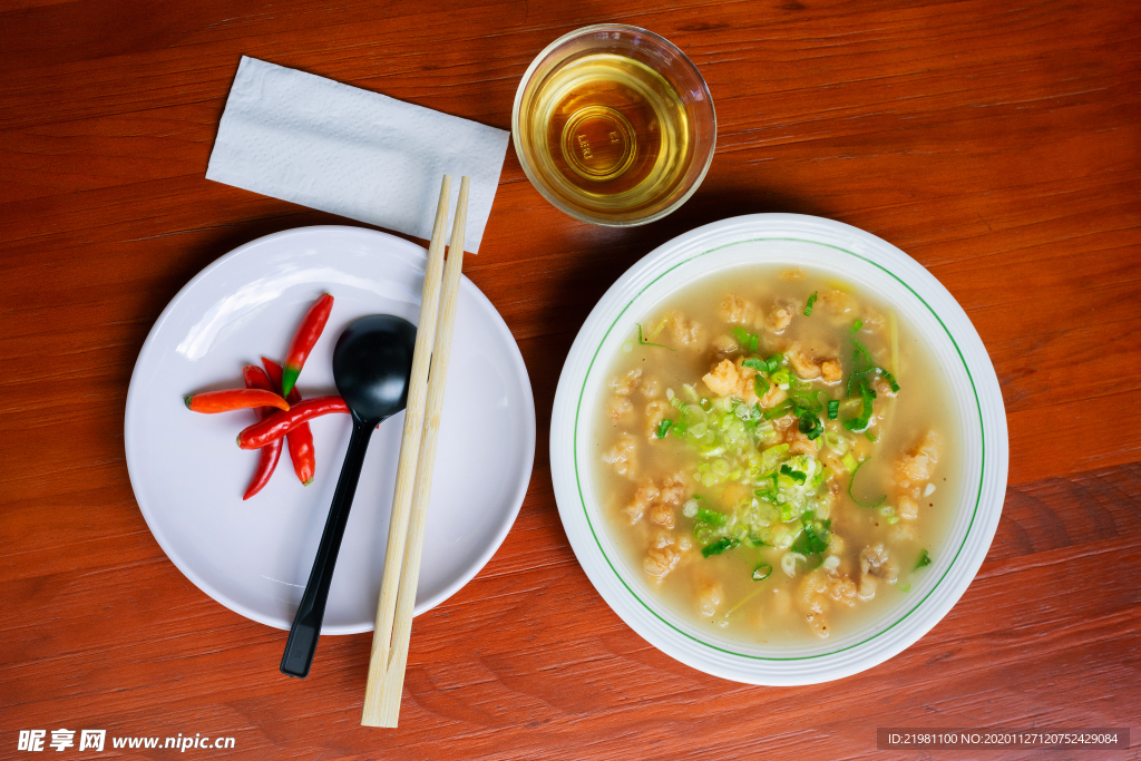 酸肉湯