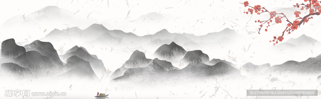 中國風(fēng)山水畫