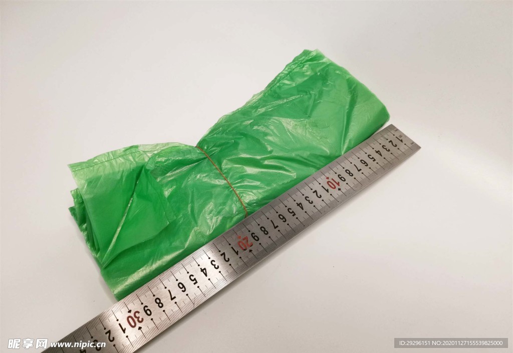 绿色塑料袋