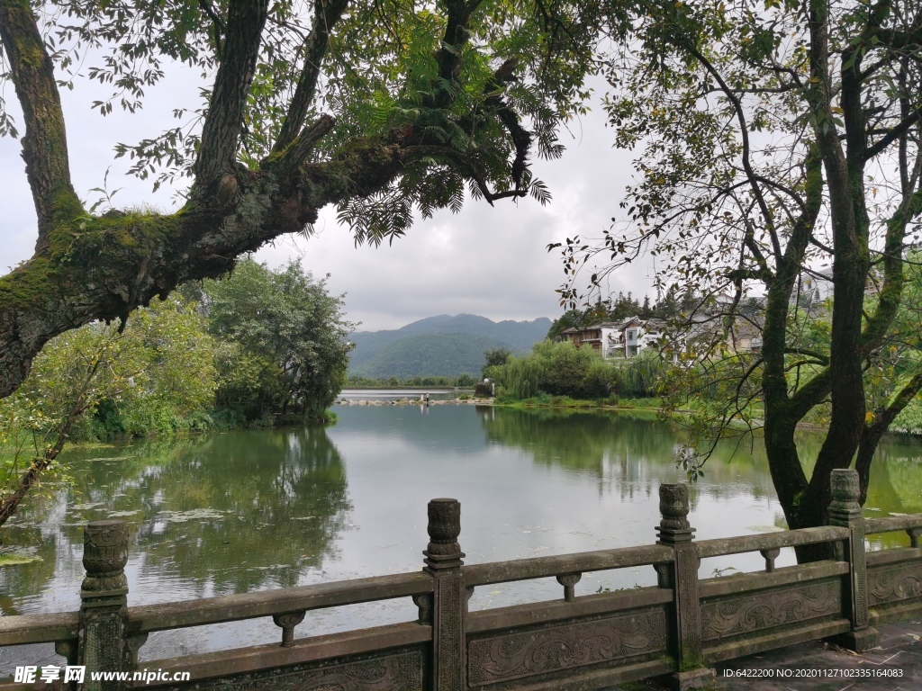 騰沖風景