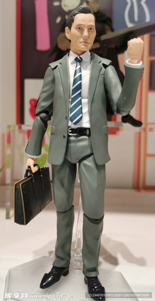 社會(huì)人手辦