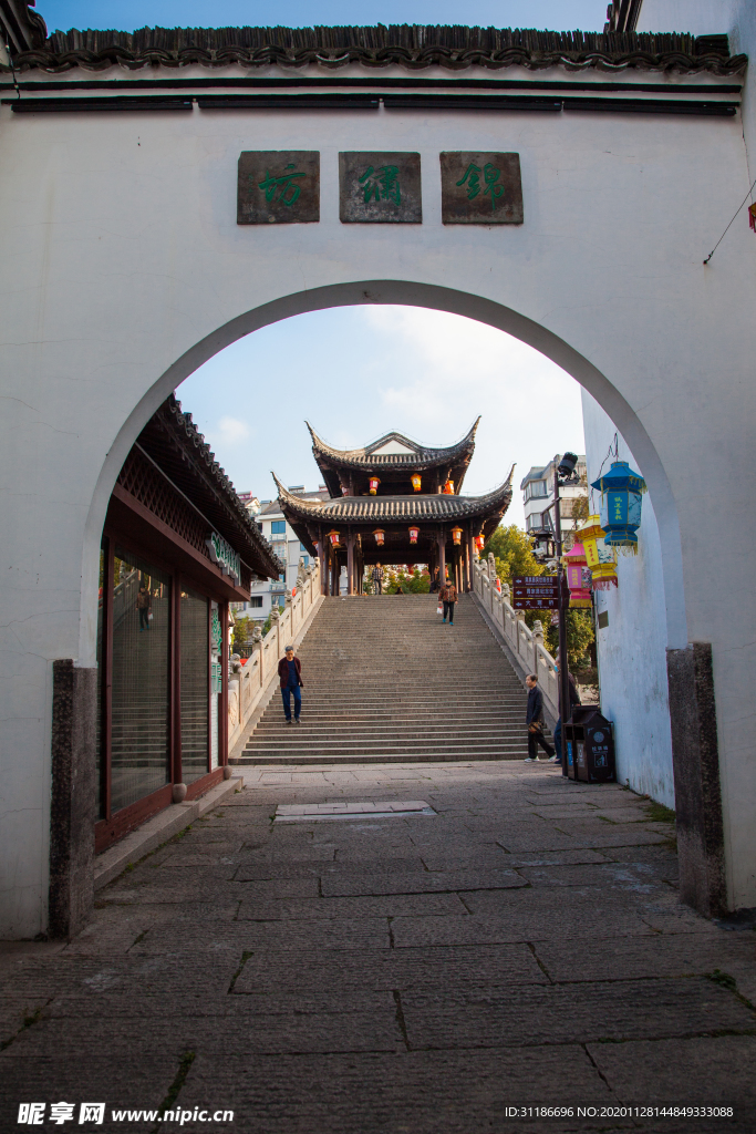 南關廂歷史文化街區