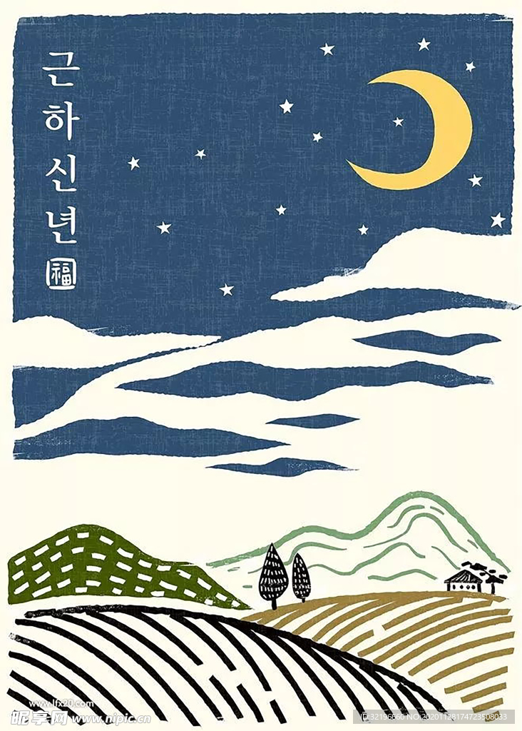 墻繪