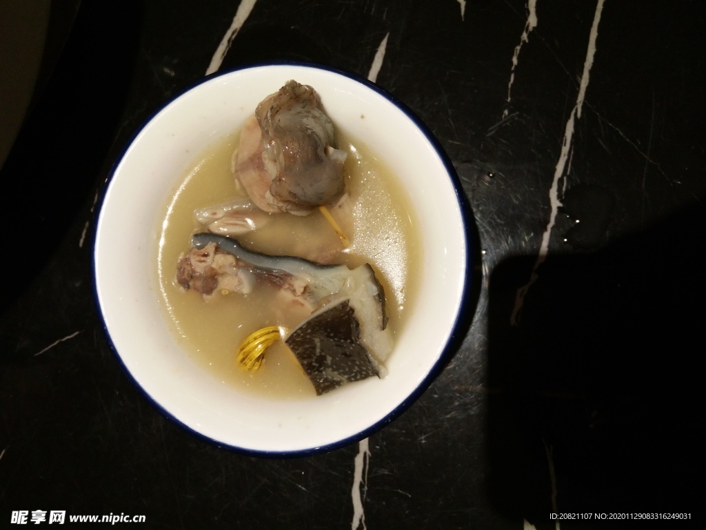 水魚