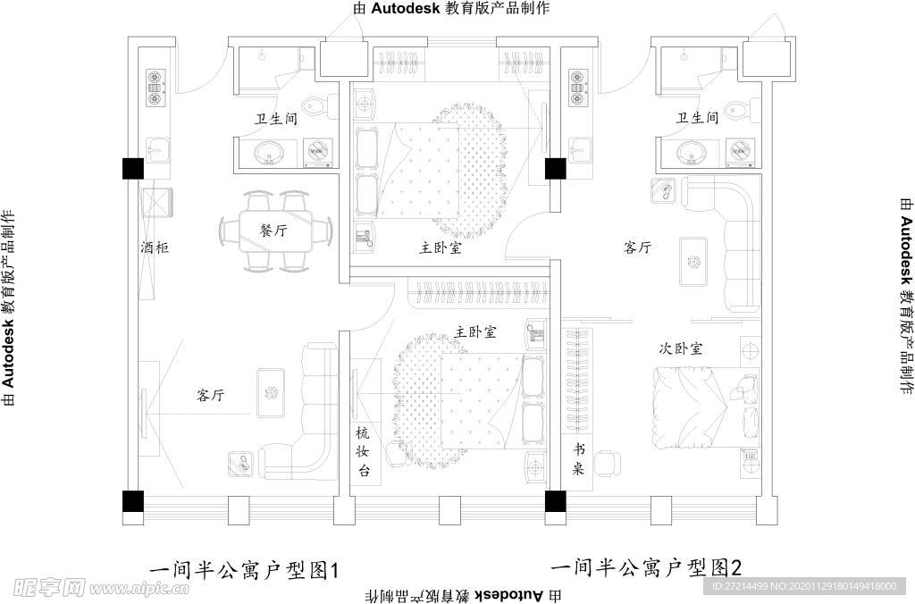 平面圖
