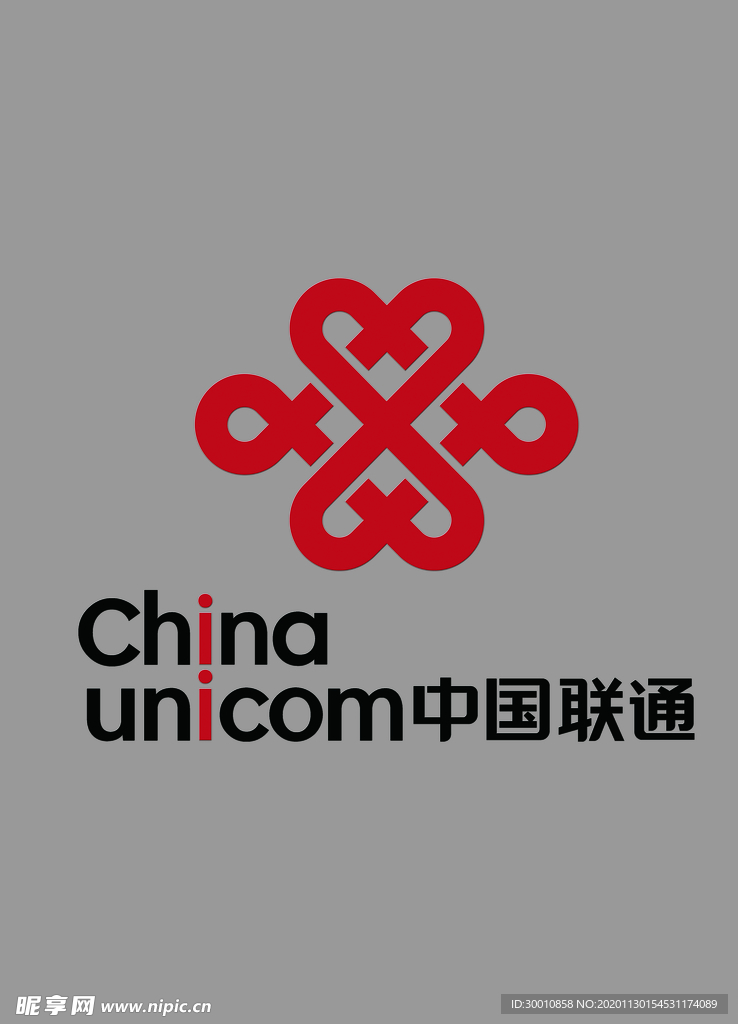 中国联通