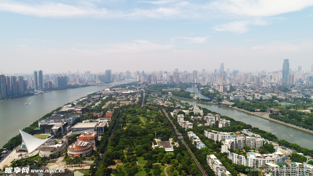 廣州城市