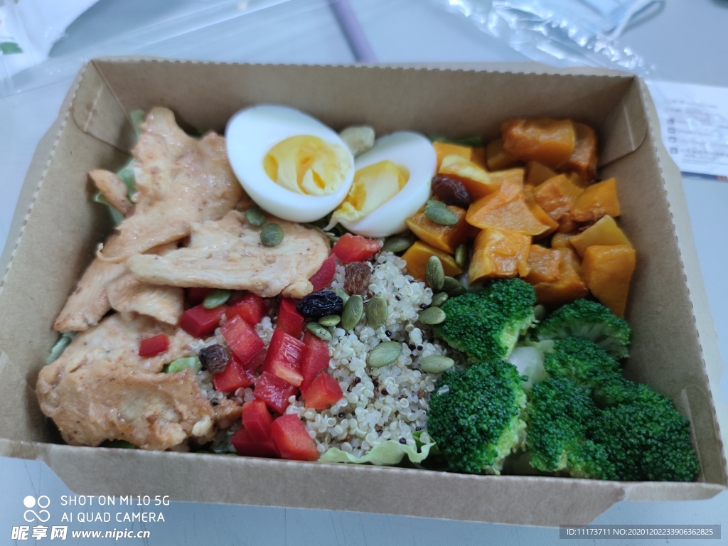 便當(dāng)飯