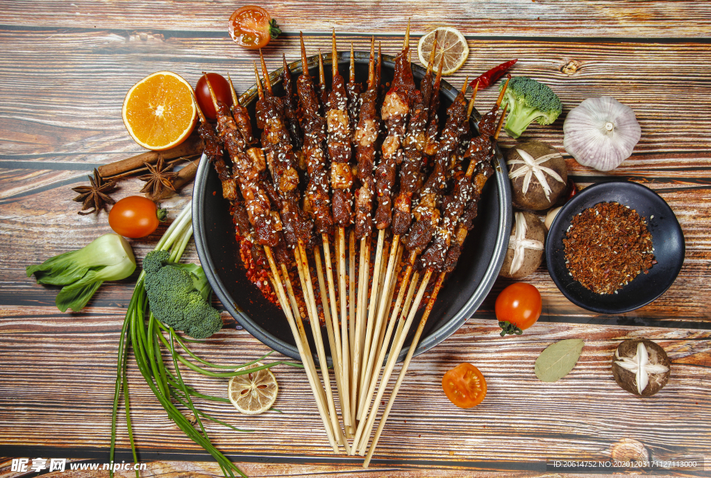 烤肉串美食