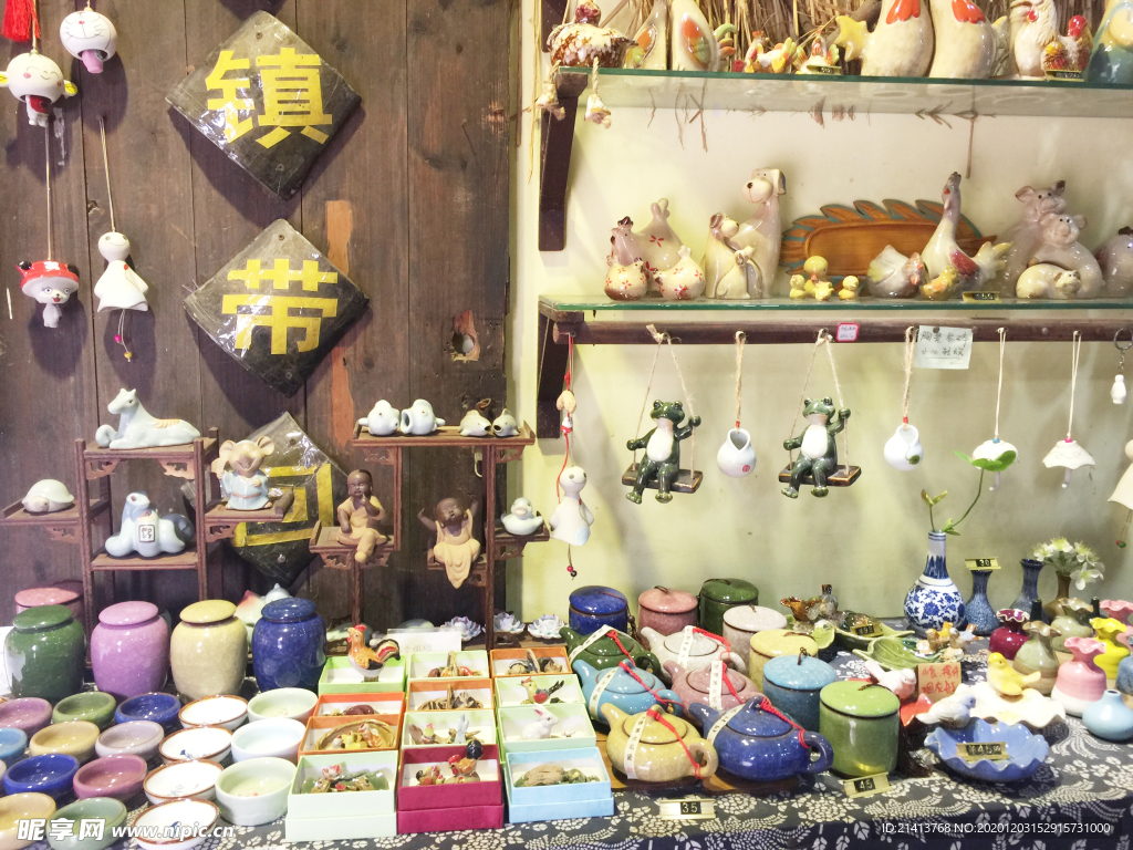 店面陳列展示