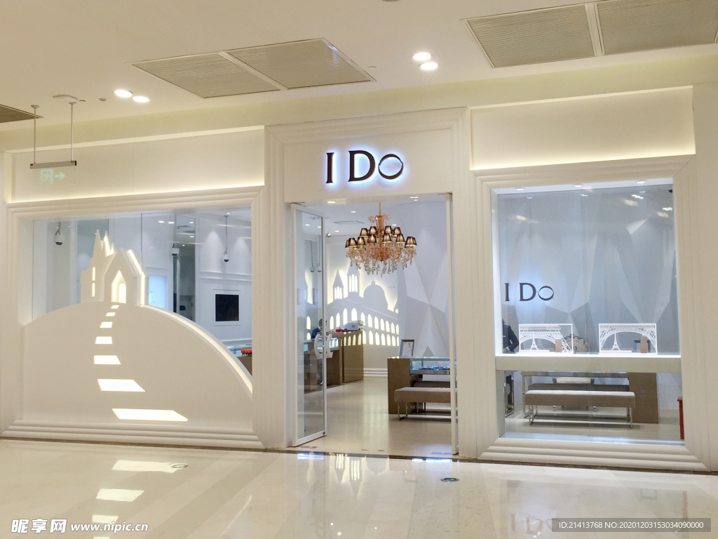 店面陳列展示