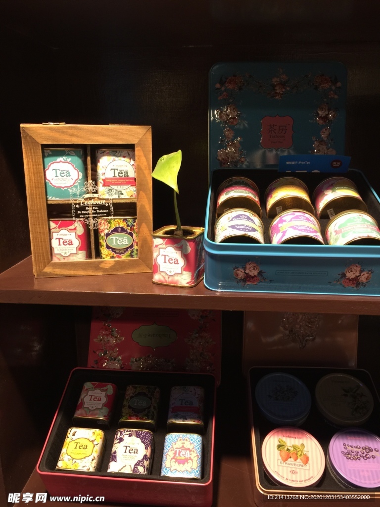 店面陳列展示
