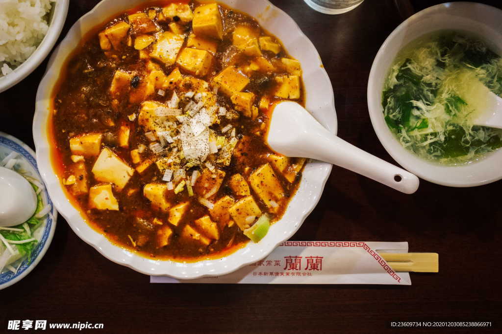 麻婆豆腐 洋蔥 豆腐 中國菜