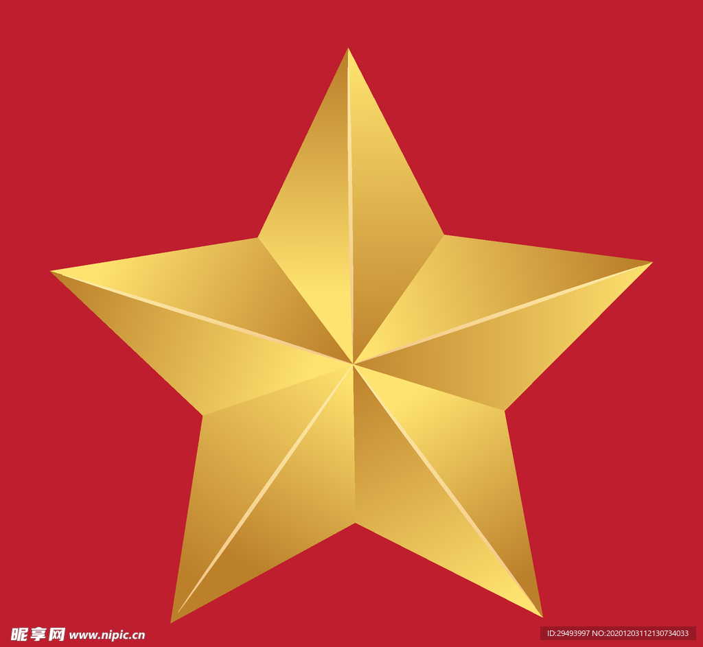 五角星
