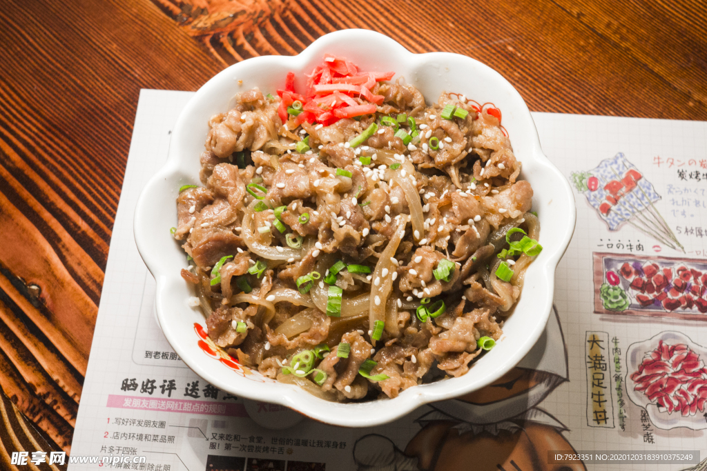 美食日本料理文化 大满足牛肉饭