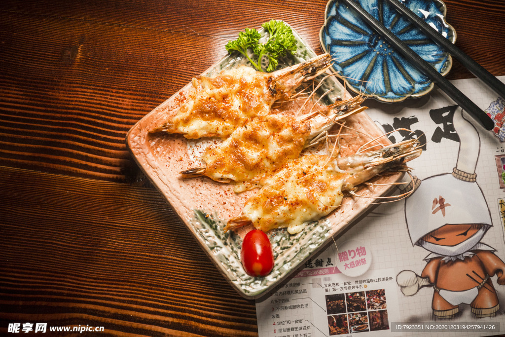 美食日本料理文化 芝士焗虾