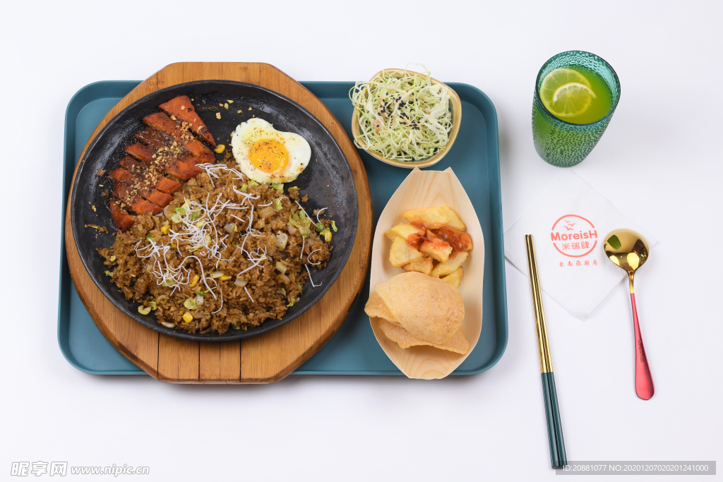 鐵板雞排炒飯