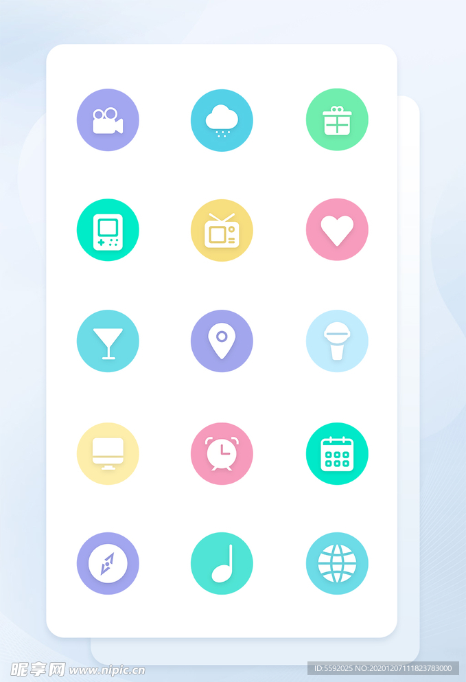糖果色面性手机应用icon图标
