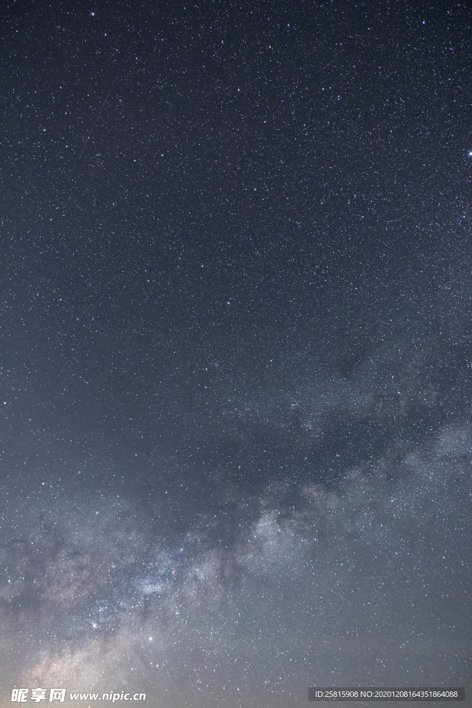 星河