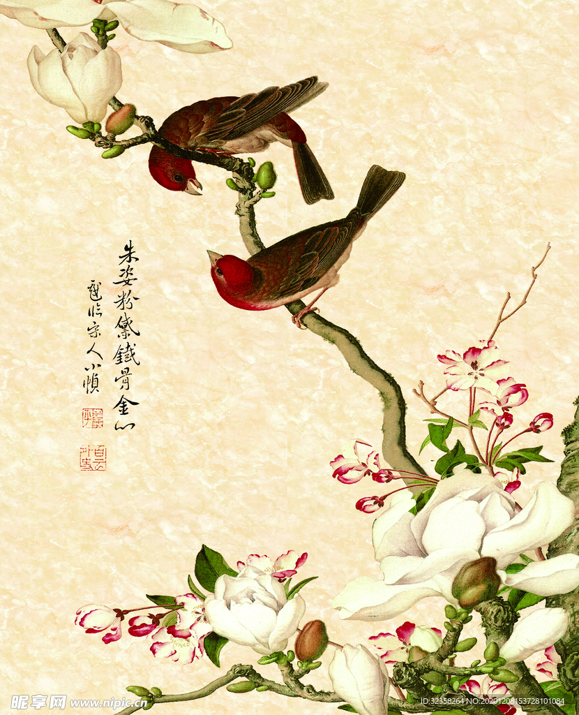 喜上眉梢