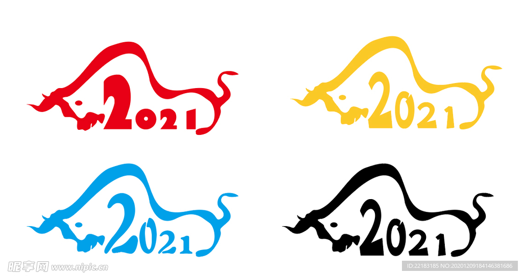 2021年