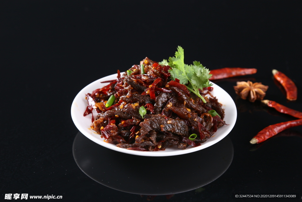 麻辣牛肉