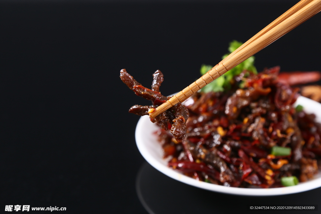 麻辣牛肉