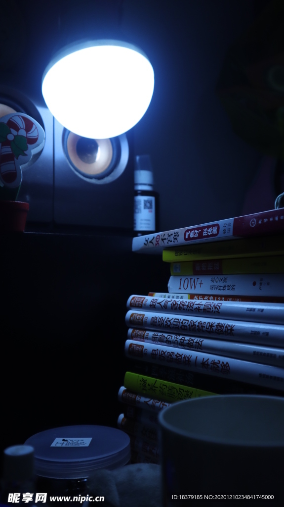 夜晚挑燈