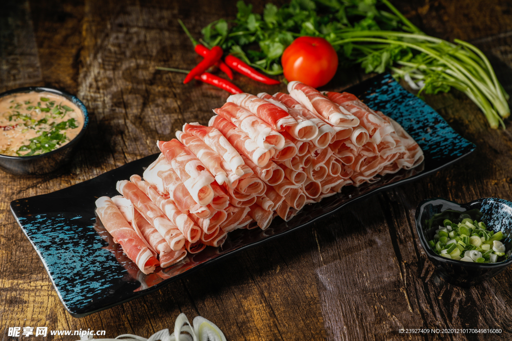 牛肉
