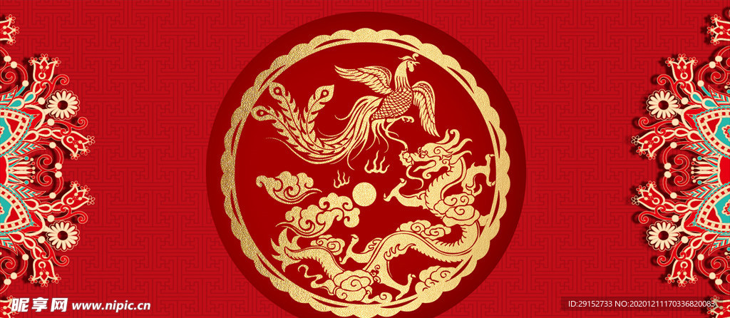 金色中國風龍鳳吉祥背景素材