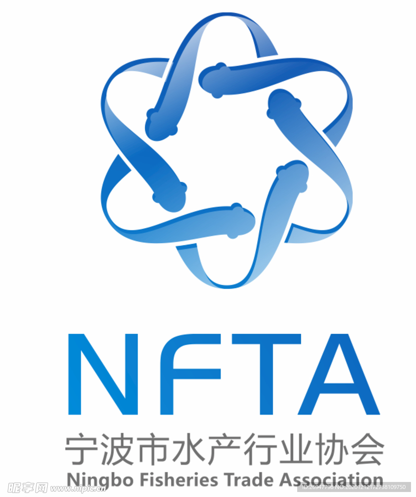 寧波市水產行業協會logo