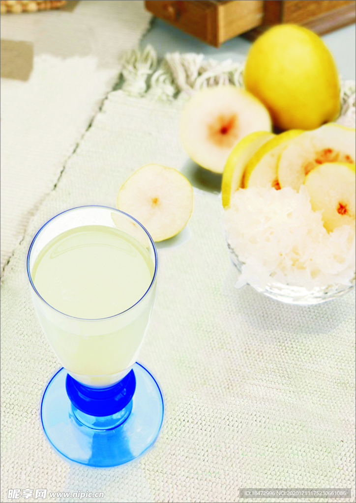 飲料 冷飲 果汁 咖啡 飲品