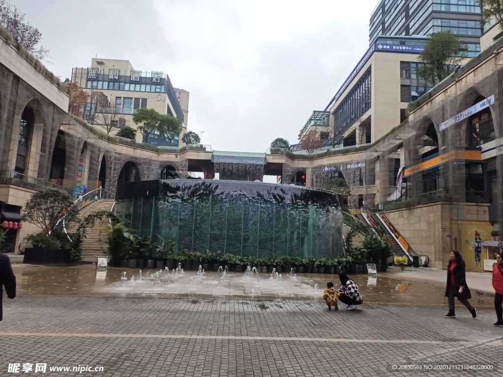 重慶鴛鴦園