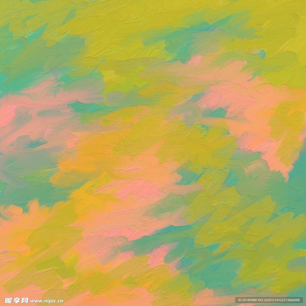 彩色紋理