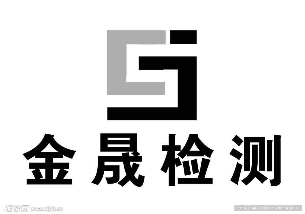 金晟檢測標志
