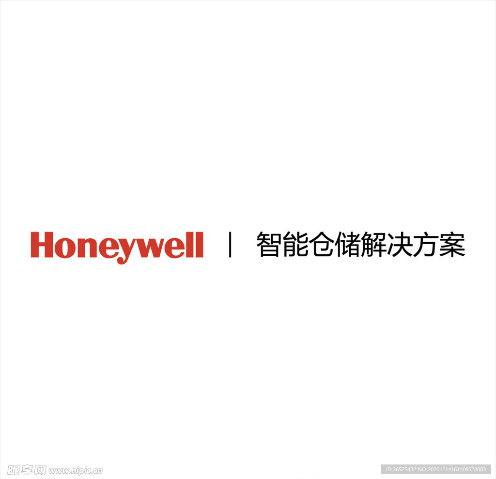 Honeywell矢量標志