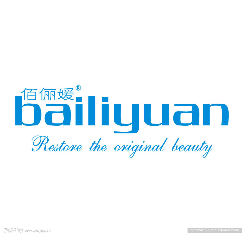 佰儷媛logo